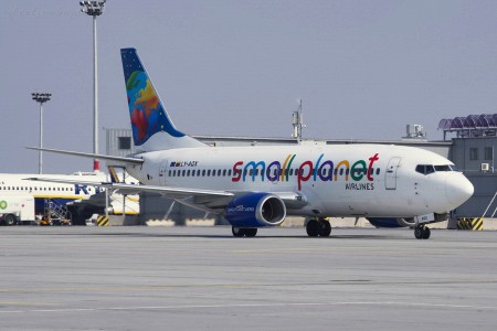 Small Planet Airlines Budapest - szendreigabor.hu Small Planet Airlines Budapest - szendreigabor.hu