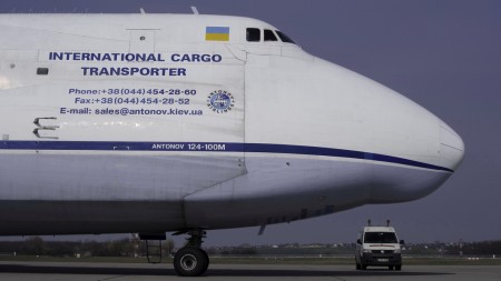 AN 124-100M  LHBP - szendreigabor.hu