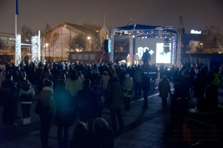 Föld órája WestEnd 2013 - fotó: Szendrei Gábor