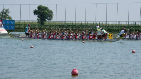 2013.07.28. 11. IDBF Sárkányhajó Világbajnokság Szegeden - fotó: Szendrei Gábor